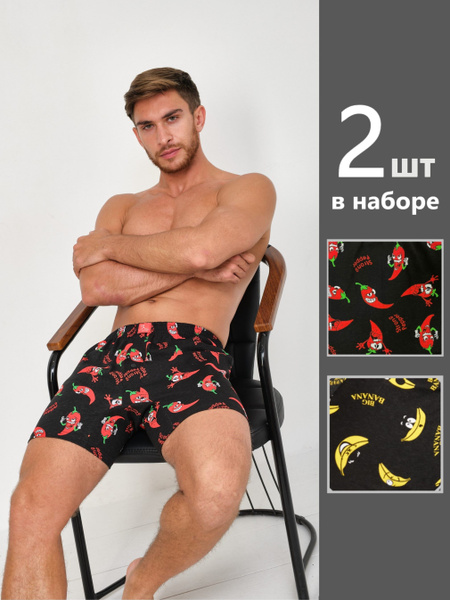 Трусы боксеры T-SOD, 2 шт - купить с доставкой по выгодным ценам в ...