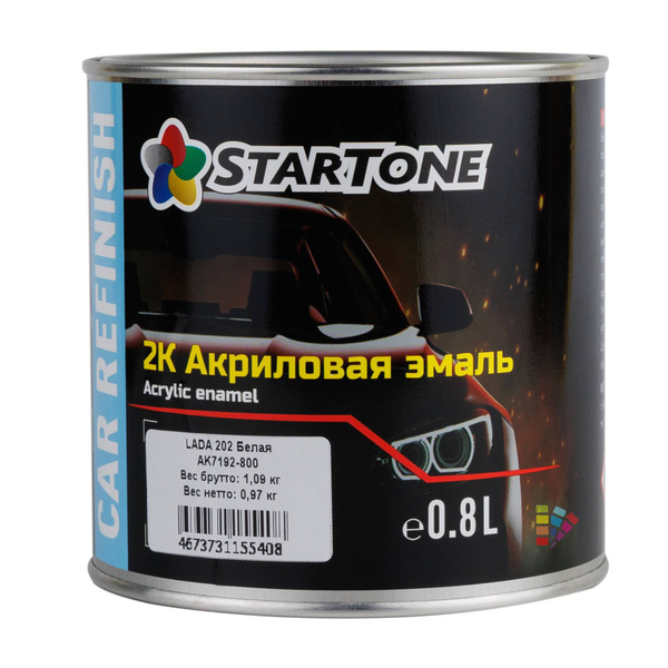 Краска автомобильная STARTONE по низкой цене с доставкой в интернет ...