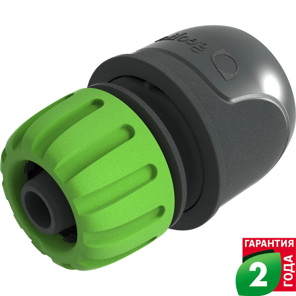 Коннектор для шланга быстросъёмный Geolia 1/2 и 5/8 дюйма - купить с ...