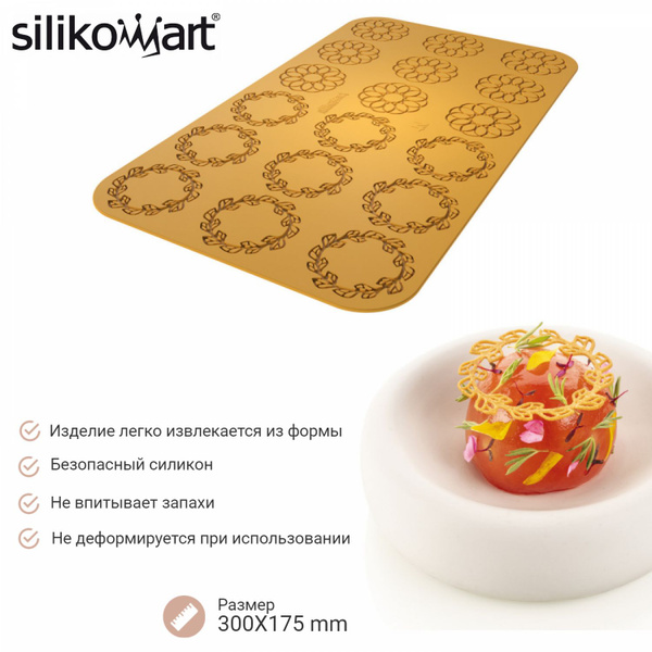 Форма силиконовая для декора ВЕНОК Silikomart / Силиконовый молд для ...