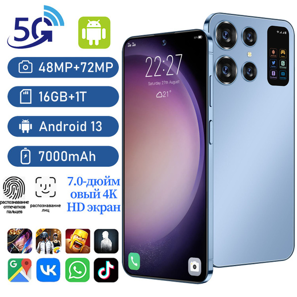 Смартфон Новый 2024 с Android 13, 7,0-дюймовым HD-экраном ...