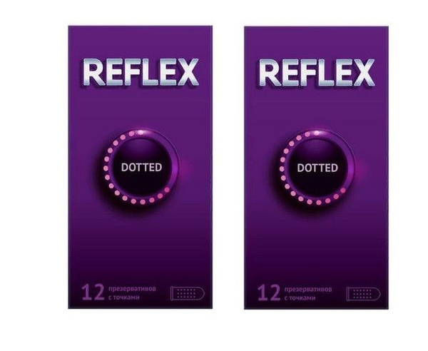 Reflex Презервативы из натурального латекса Dotted в смазке, 12 шт/уп ...