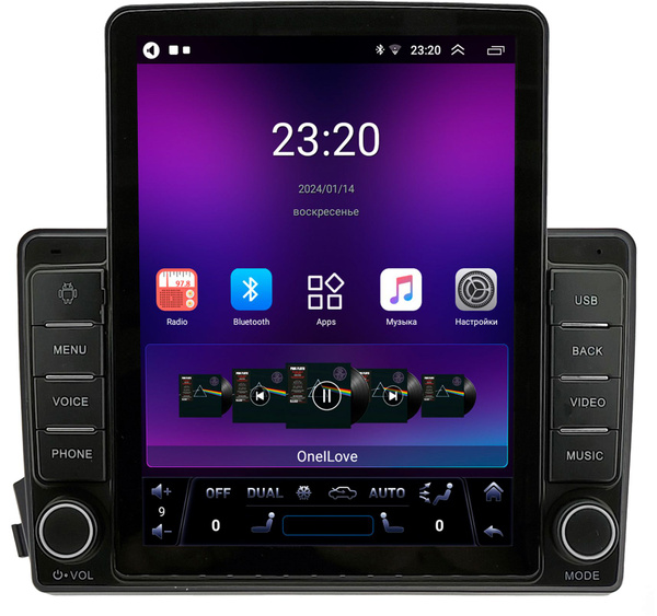 Штатная магнитола OEM RS095-9-770 для SsangYong Kyron, Korando Sports ...