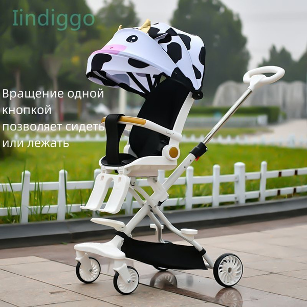 Iindiggo Прогулочная коляска, легкая, откидывающаяся, деформируемая ...
