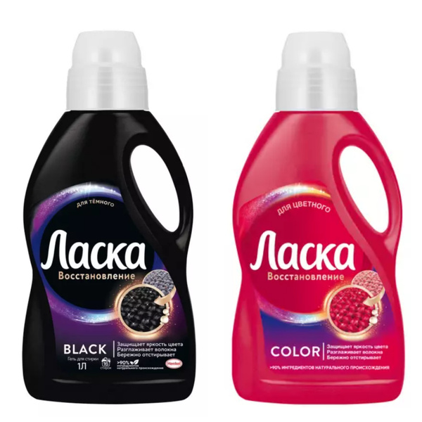 Ласка для черного Ozon