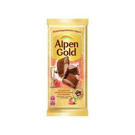 Шоколад ALPEN GOLD (АЛЬПЕН ГОЛД) молочный двухслойная начинка клубника ...