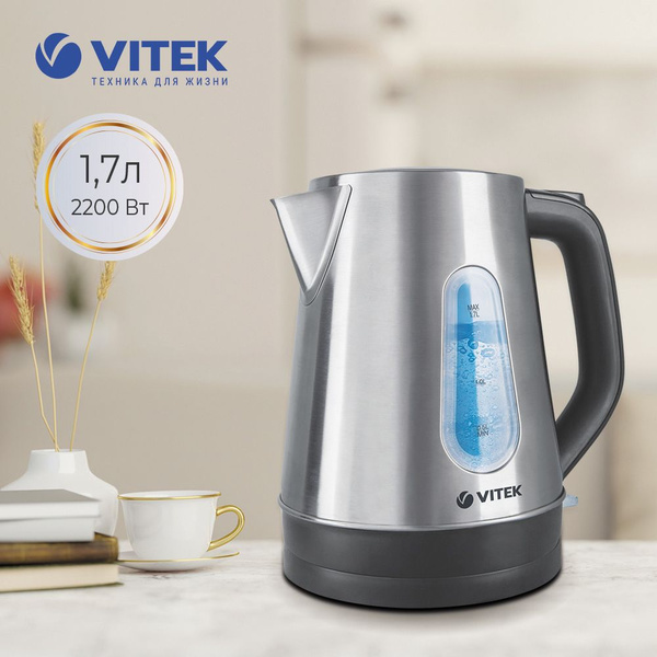 Купить электрический чайник VITEK 7038 Чайник, Металл/пластик по низкой ...