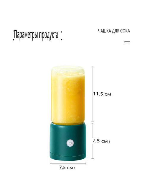 Соковыжималка шнековая Новая соковыжималка портативная соковыжималка ...