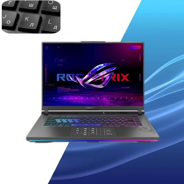 Игровой ноутбук ASUS ROG Strix G16 G614JZ-N4073 90NR0CZ1-M005A0, серый ...