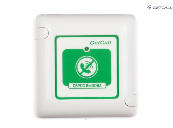 Кнопка сброса вызова Getcall - купить с доставкой по выгодным ценам в ...