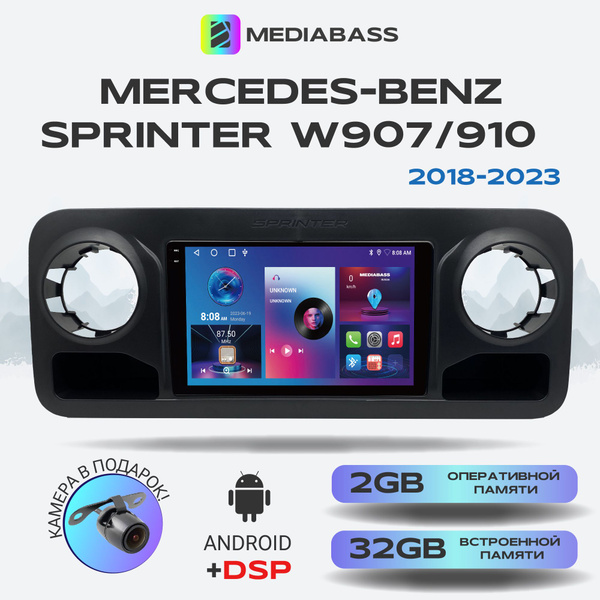Магнитола для авто M2 PRO Mercedes-Benz Sprinter W907/910 (2018-2023 ...