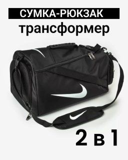 ��������� Mix 150 ������ ������: ����.