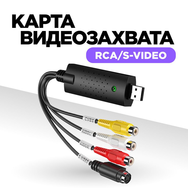 Купить видеокарту 336942101, (1500499563)