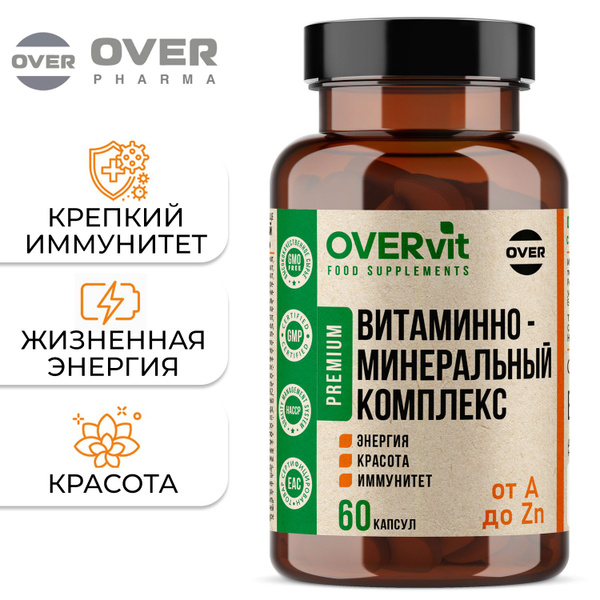 Витаминно-минеральный комплекс, витамины для женщин и мужчин, витамины ...