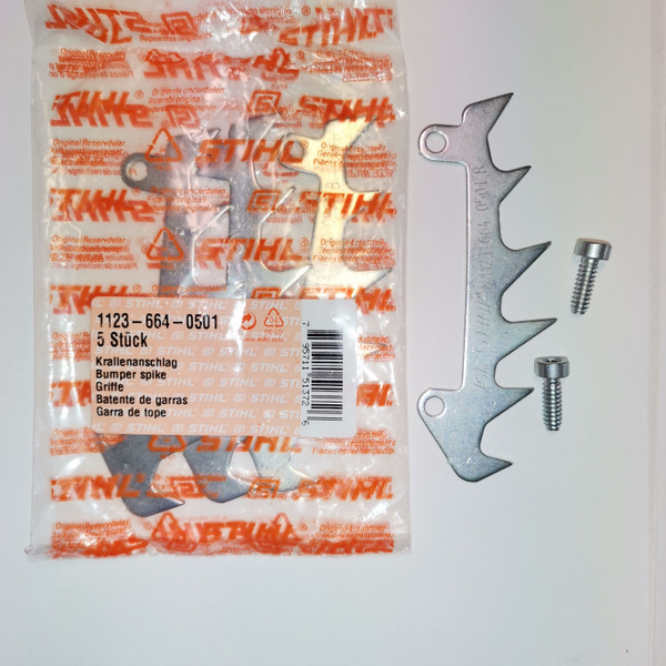 Упор зубчатый STIHL 180 Комплект ОРИГИНАЛ - купить по выгодной цене в ...