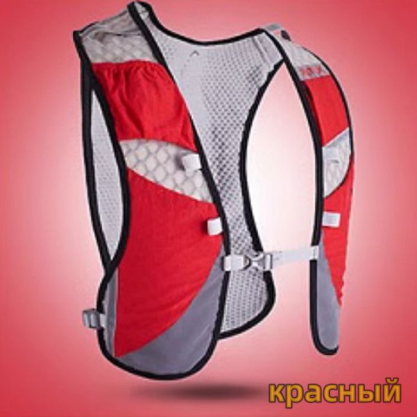 Rimix Жилет для бега - купить с доставкой по выгодным ценам в интернет ...