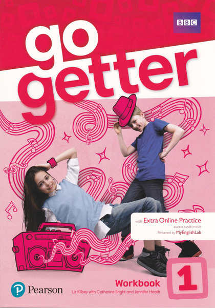 Go getter 3 ответы