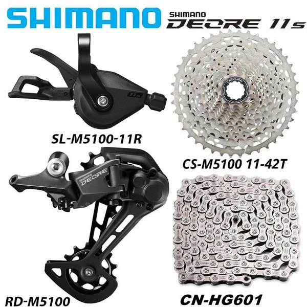 Shimano Deore M5100, группа 1x11-скоростей, переключение SL-R/RD-SGS ...