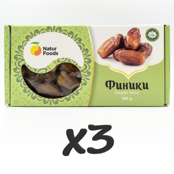 Финики Natur Foods с Косточкой 500г - купить с доставкой по выгодным ...