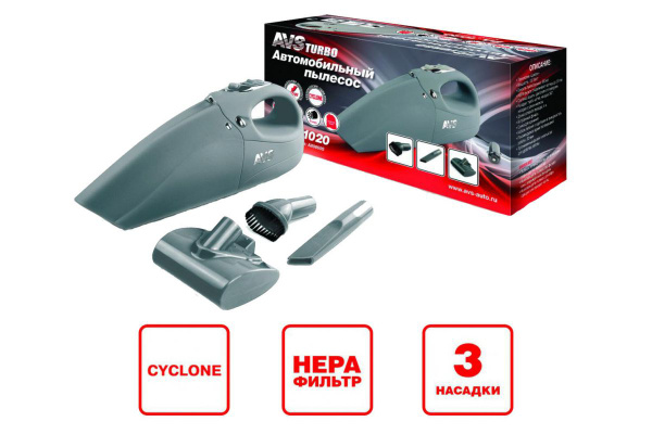 Пылесос AVS Turbo PA-1020, 3 насадки - купить с доставкой по выгодным ...