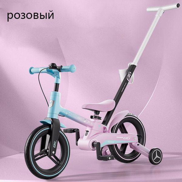 Детский велосипед двухколесный1-3 года, дети 3-6 лет ...
