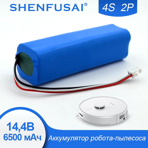 Батарея робота пылесоса, Применимый к,Xiaomi Lydsto Roidmi EVE Plus ...