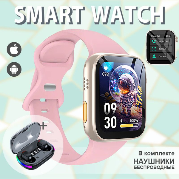 Купить смарт-часы smartwatch_T41 С беспроводные Bluetooth-гарнитуры ...
