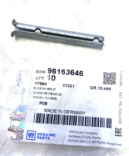 Штифт крепления автомобильный, 1 шт. купить по выгодной цене в интернет ...