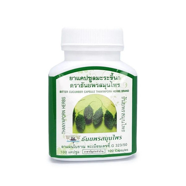Thanyaporn Herbs Тайская Момордика Харанция (дикий горький огурец), 100 ...
