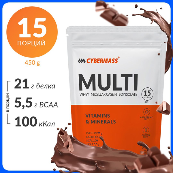 Протеин многокомпонентный Cybermass (Multi Protein), Шоколад, 450 гр ...
