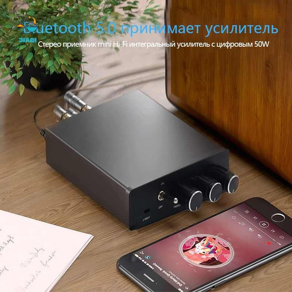 Fosi Audio BT20A Bluetooth 5.0 стерео аудио 2-канальный мини-усилитель ...