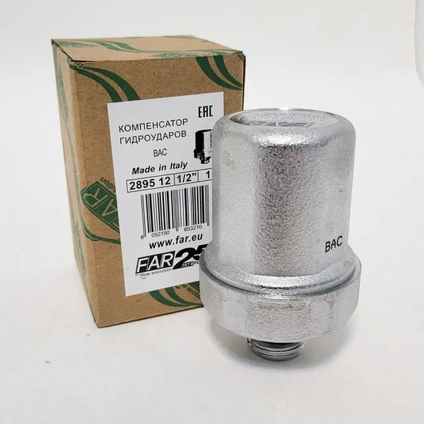 Компенсатор гидроудара FAR, 1/2" НР FA 2895 12 - купить в интернет ...