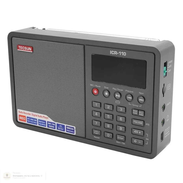Цифровой всеволновый радиоприемник с mp3 плеером Tecsun ICR-110 купить ...