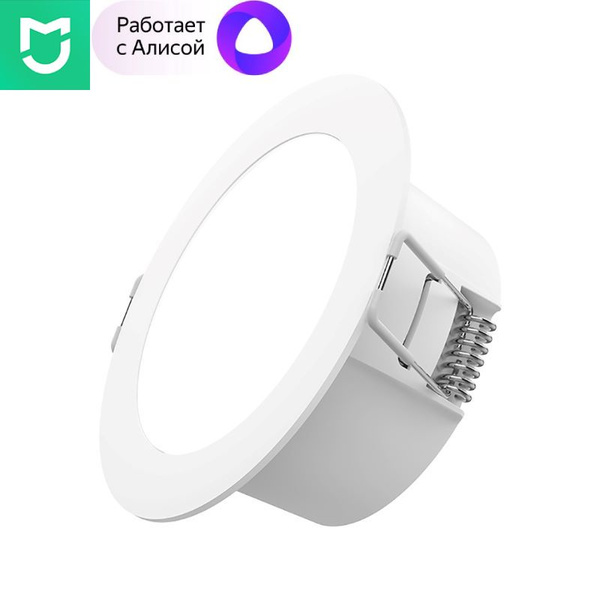 Умный встраиваемый точечный светильник LED Downlight Bluetooth MESH ...
