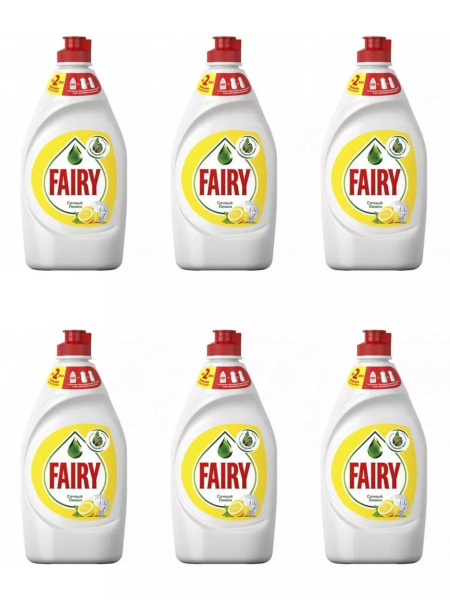 Моющее средство Fairy для мытья посуды 900 мл 6 шт - купить с доставкой ...