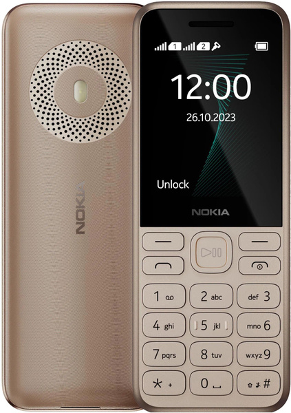 Мобильный телефон Nokia 286838542_341020 озон, - купить по выгодной ...