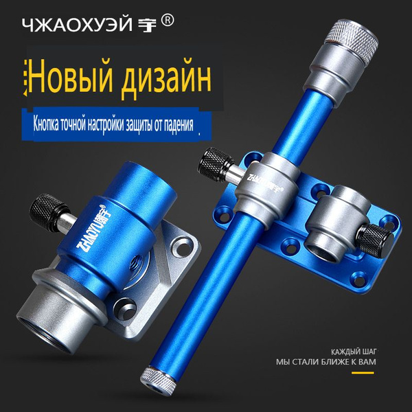 Универсальная рама зонта из алюминиево-магниевого сплава, рыбозащитная ...