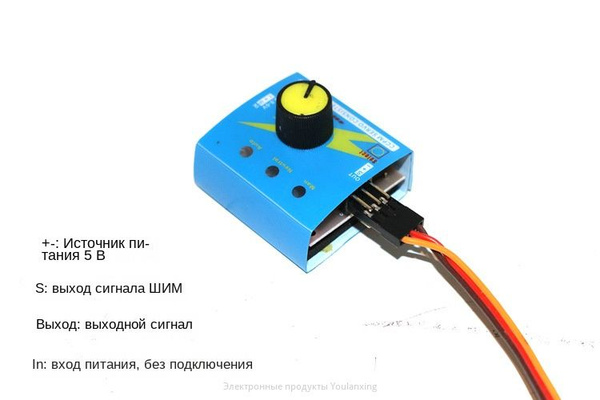 Ремкомплект для пультов SKU01000 - купить по выгодной цене в интернет ...