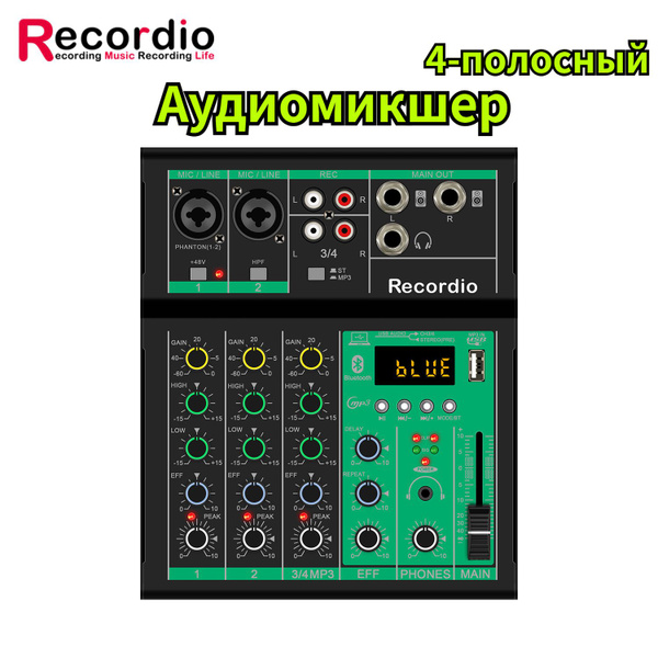 4-канальный Профессиональный микшерный пульт,GAL-A4 Bluetooth 48V ...