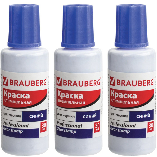 Краска штемпельная синяя BRAUBERG PROFESSIONAL Clear Stamp 30 мл, на ...
