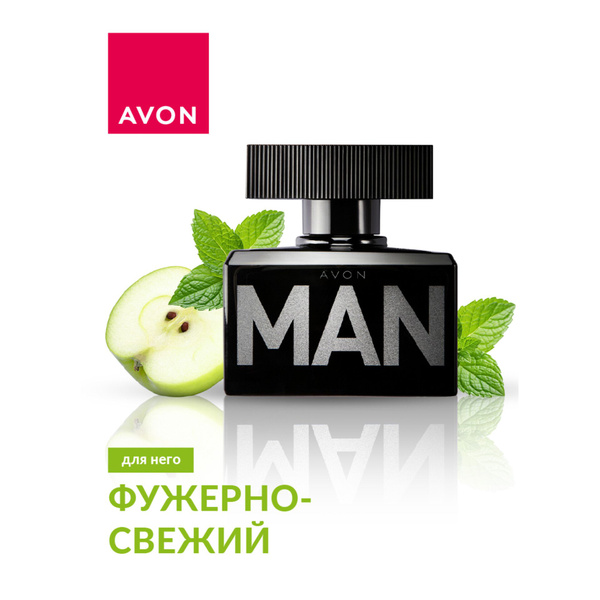 AVON Man Туалетная вода 75 мл (1402460830)
