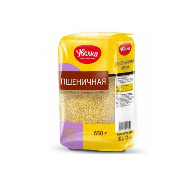 Увелка Озон