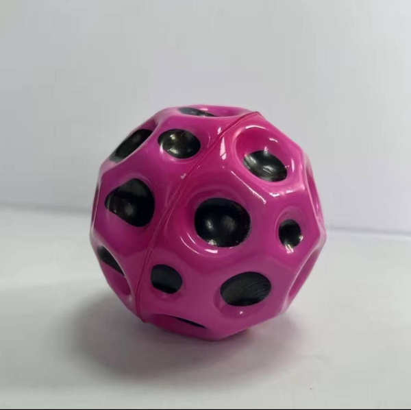 мяч попрыгун galaxy ball moon ball - купить с доставкой по выгодным ...