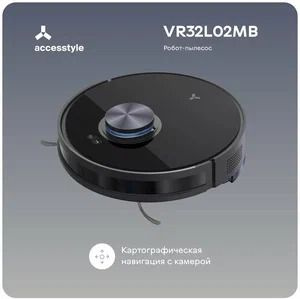 Робот-пылесос AccesStyle VR - купить по выгодной цене в интернет ...