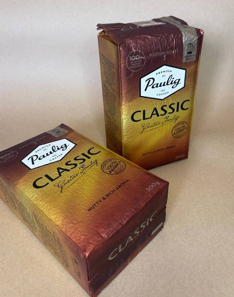 Кофе молотый Paulig Classic, 500 гр. Финляндия - купить с доставкой по ...