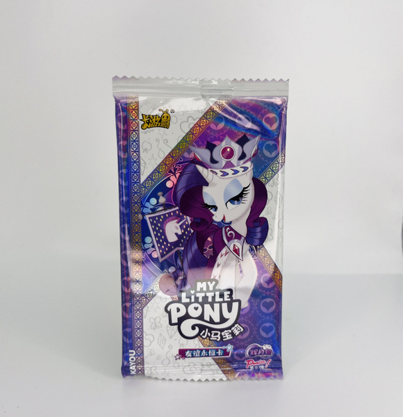 My Little Pony карточки коллекционные, 3 упаковки. - купить с доставкой ...
