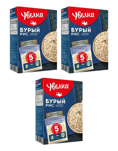 Рис Увелка бурый в пакетах для варки, 3 уп по 400 гр - купить с ...