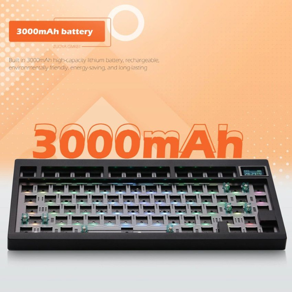 Механическая клавиатура Zuoya База для сборки механической игровой ...