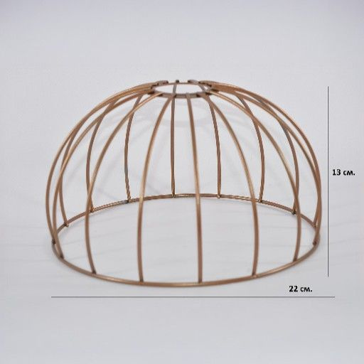 Абажур металлический медь d220 h130 Е27 / Абажур Лофт / Плафон для ...
