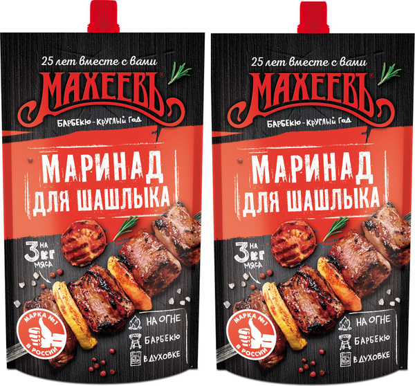 Маринад Махеевъ Традиционный для вкусного шашлыка 300г, 2 шт - купить с ...